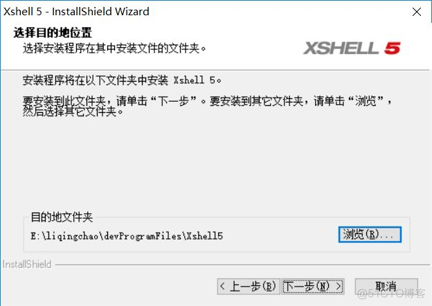 Linux（四）使用Xshell5远程登录_java_06