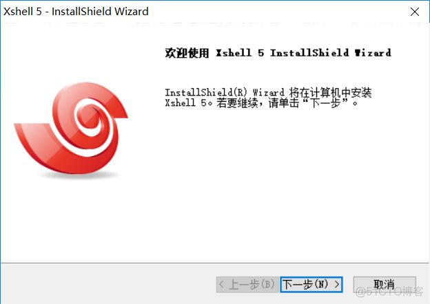 Linux（四）使用Xshell5远程登录_java_05