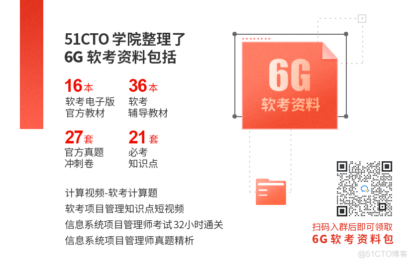 为证消得人憔悴！慕容回首，一切尽在掌握中！_学员故事