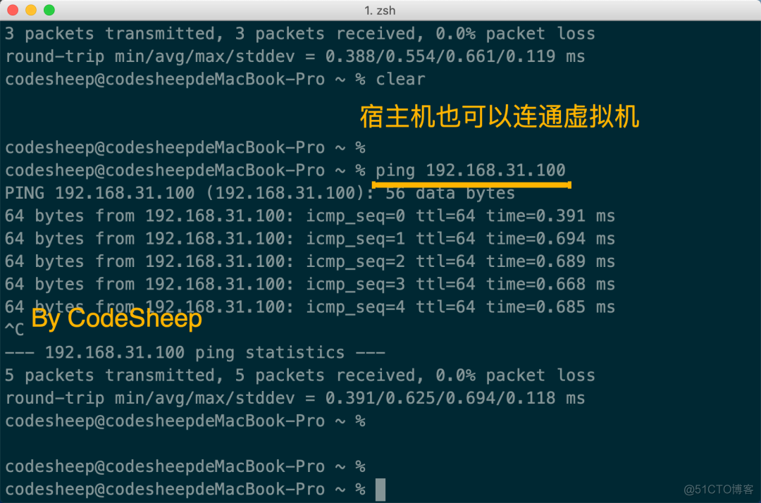 Linux环境都没有，怎么学编程？憋说了，肝！（保姆级教程）_java_29