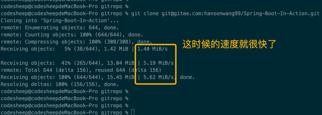 一招搞定GitHub下载加速！_java_06