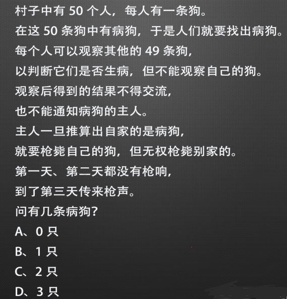 我的世界村民语音包 Oschina 中文开源技术交流社区