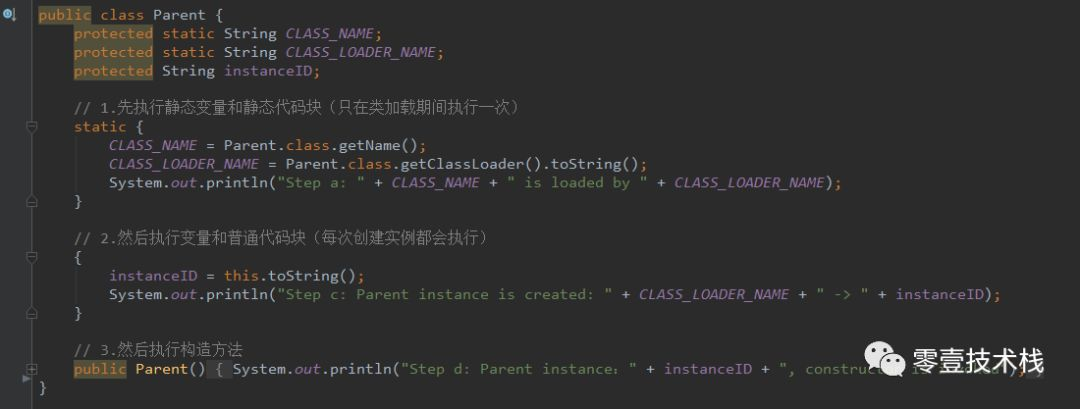 JVM系列(五) - JVM类加载机制详解_java_10