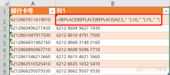 如果你没用过Excel快速填充，你绝对不知道它有多牛！_java_06