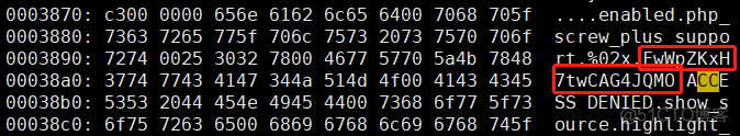 PHP代码加密实践_Java_09