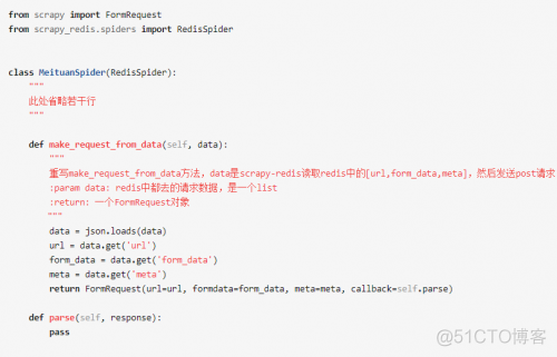 Python开发技巧：scrapy-redis爬虫如何发送POST请求_编程语言_07