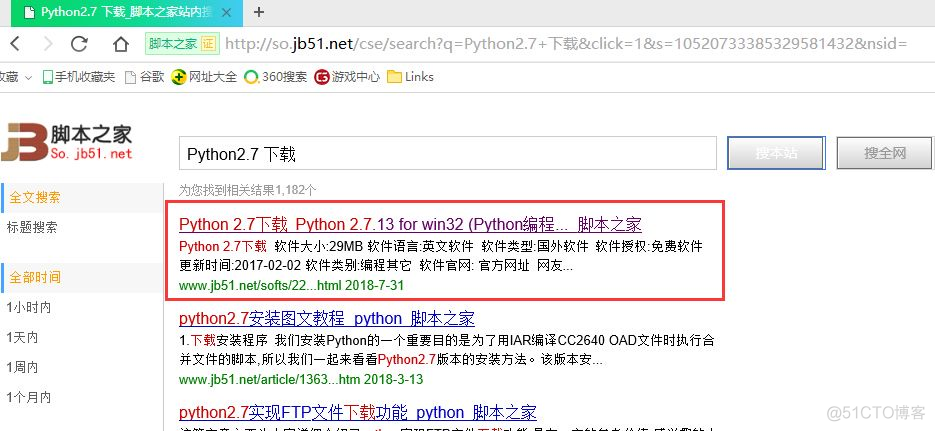 一看就懂的python 2.7与python 3.6双环境安装教程【win10平台】_Java_03