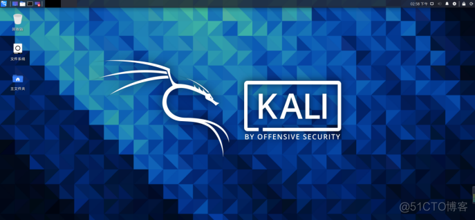 安装Kali linux_Kali linux_20