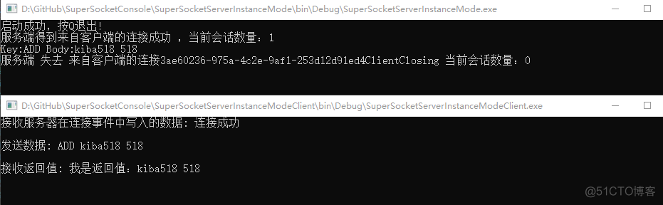 超详细的TCP、Sokcket和SuperSocket与TCP入门指导_Java_10