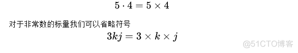 机器学习15种常用数学符号！_JAVA_06