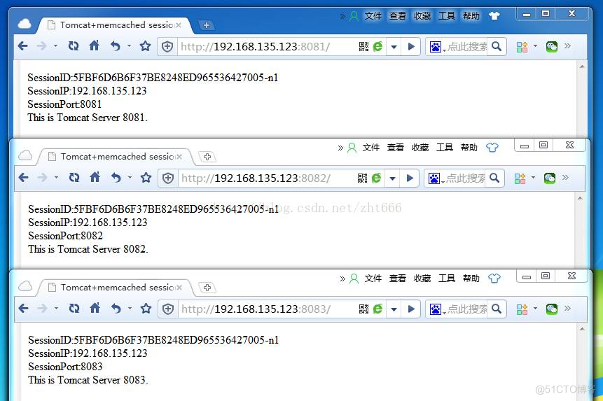 Nginx+Tomcat+Memcached负载均衡集群服务搭建_java_13