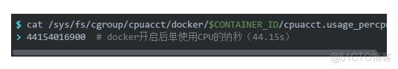 聊聊Docker监控那点事儿_Java_08