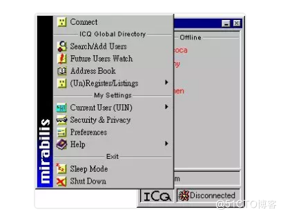 当你使用微信和QQ的时候，请不要忘记ICQ这个伟大的公司！_Java_03