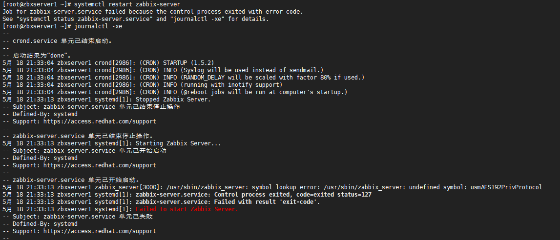 YUM安装Zabbix5.4启动失败usmAES192_51CTO博客_zabbix 6.0安装