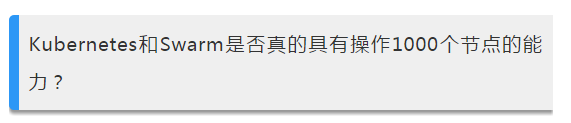 Docker Swarm和Kubernetes在大规模集群中的性能比较_Jav_18