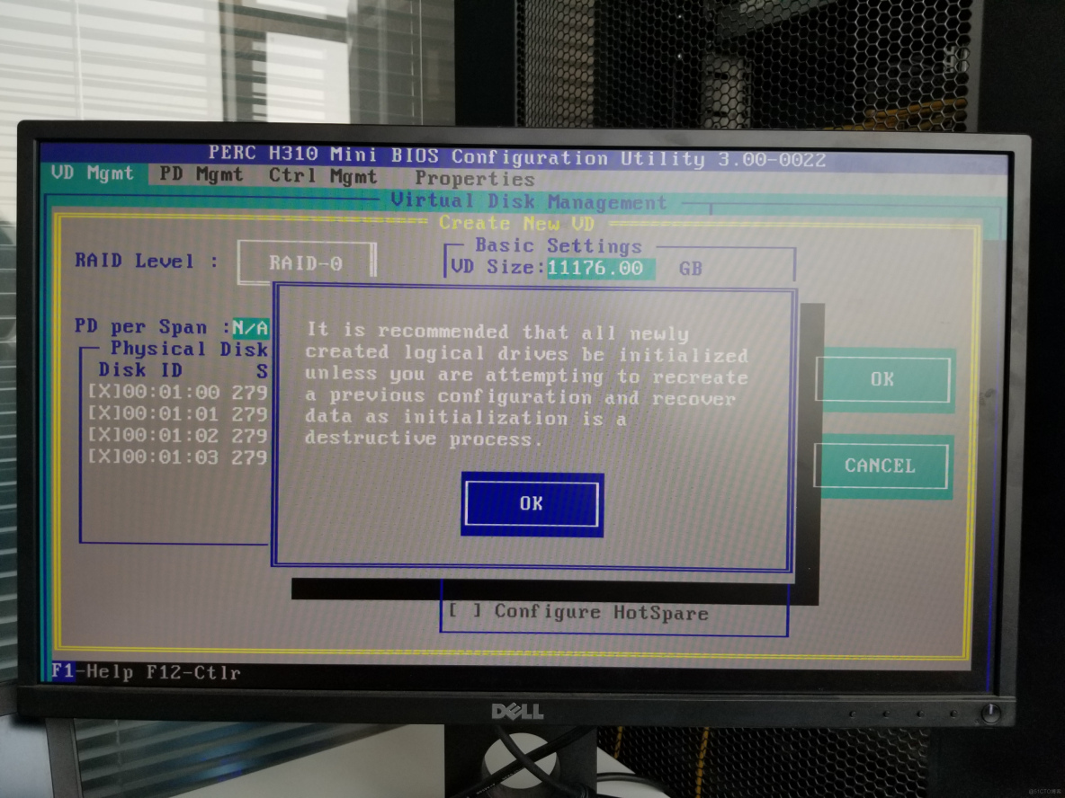 戴尔服务器R720做Raid 0并安装VMware ESXi 6.7系统方法_raid 0_12