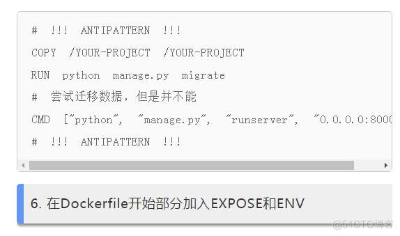 九个编写Dockerfiles的常见错误_Jav_10