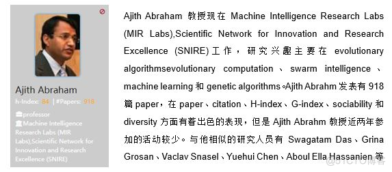 独家 | AI与汽车研究报告：学者、产业、趋势全景报告（附下载）_java_05