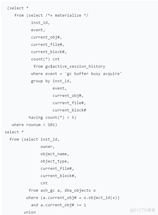 警示：一个update语句引起大量gc等待和业务卡顿_Java_10