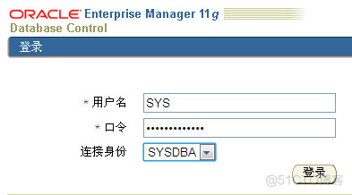 OracleDBconsoleorcl服务无法启动的原因及解决思路_Oracle_12