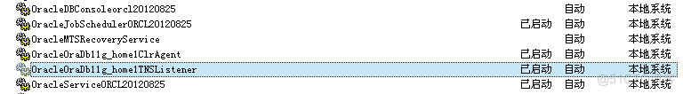 The   Network   Adapter   could   not   establish   the   connection  供应商代码 20（Oracle 11g release2）_Oracle 11g_02