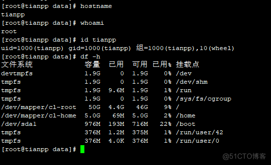 First week of homework_Linux