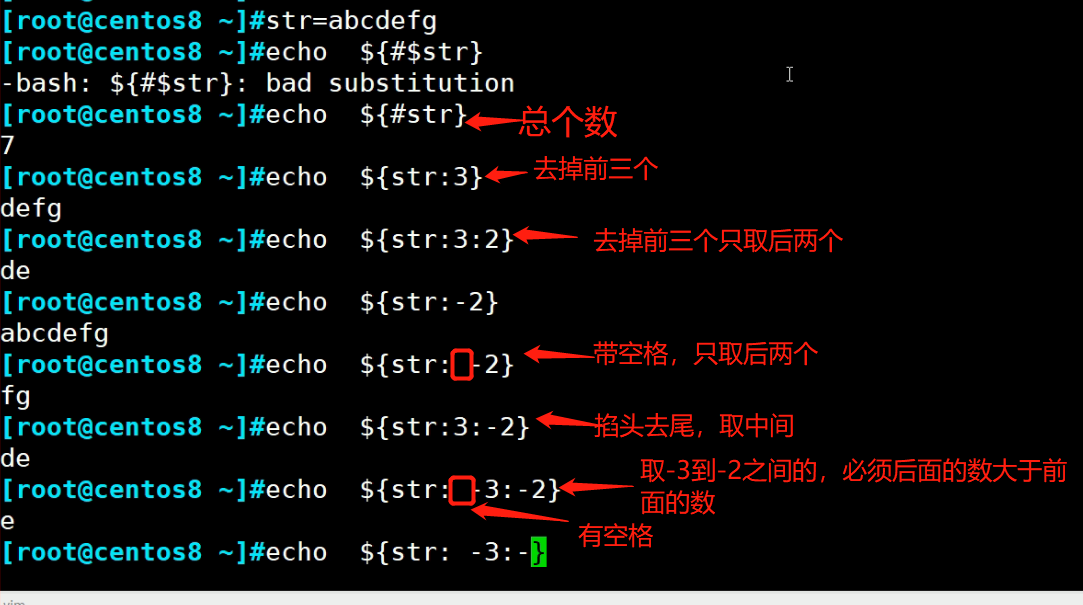 Shell脚本编程 怕水的鱼的技术博客 51cto博客