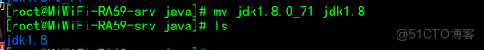 树莓派安装JDK1.8并配置环境变量_jdk8_09