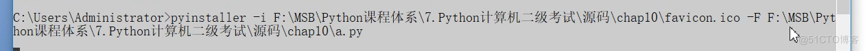 [python] python内置库_python库_06