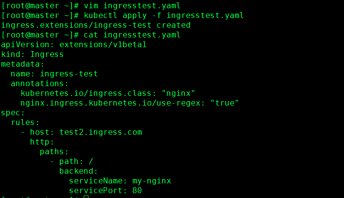 k8s nginx-ingress部署_nginx-ingress_08