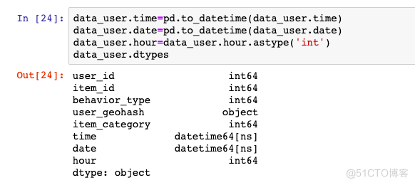 淘宝用户行为分析_python_05