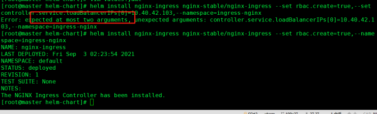 k8s nginx-ingress部署_ingress_04