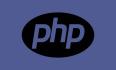 PHP教程大全版