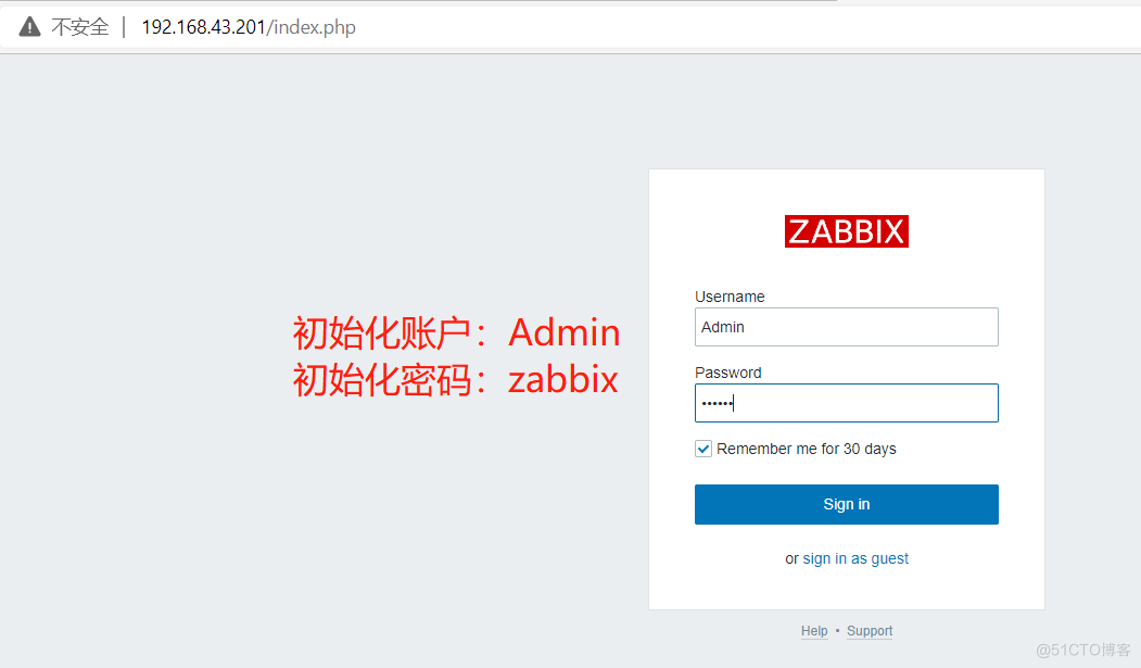 Centos7.9安装Zabbix4.2_zabbix服务端安装_07