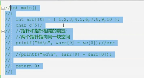[C语言]  指针_C语言_03