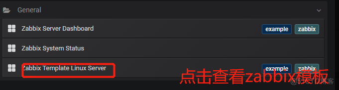 十四、zabbix+grafana_zabbix_10