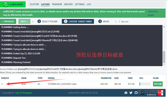 Unraid安全移除硬盘不丢失数据_unbalance_08