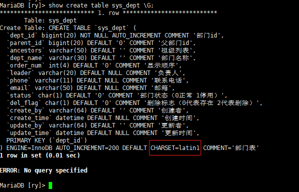 Mysql 中文乱码，授权远程连接,root密码配置 _mysql_02