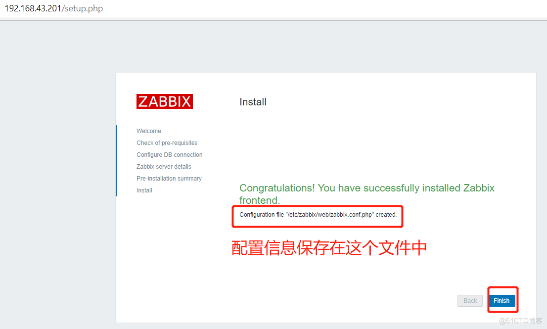 Centos7.9安装Zabbix4.2_zabbix服务端安装_06