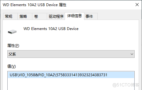 命令行弹出和重新挂载USB设备的9个软件_命令行弹出U盘_03