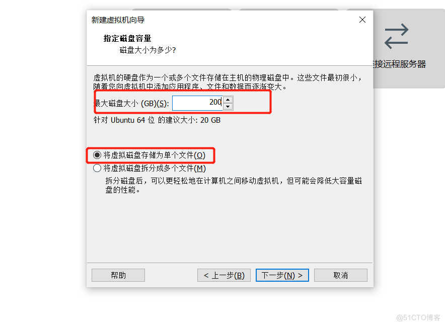 第一周_linux_06