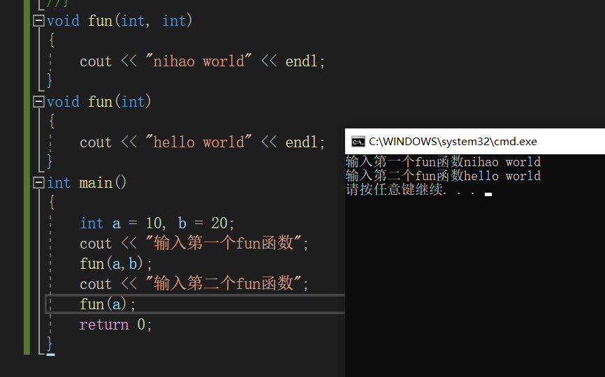 函数的默认参数，占位参数，函数重载_c++_05