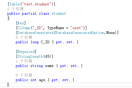 使用EntityFramework6连接MySQL_数据库_14