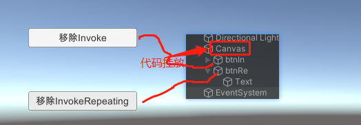 Unity3D之定时器和延时器_定时器