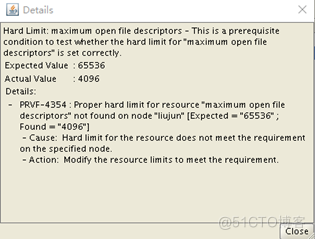 Hardlimit:maxinum open file descriptors 异常处理_最小值_02