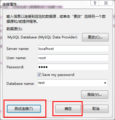 使用EntityFramework6连接MySQL_sql_09