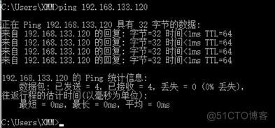 Connection timed out_重启_12