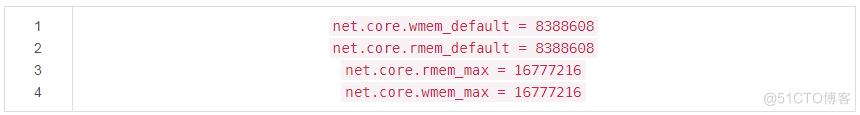 常见的系统瓶颈_sql_02