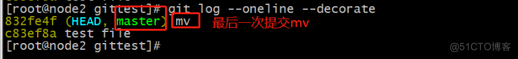 git基础命令大全_git基础命令大全_15