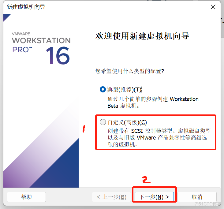 【附相关资料】VMware Workstation 安装 CentOS7_centos_02